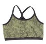 Comazo sport bustier tropical green maat 42  - sale